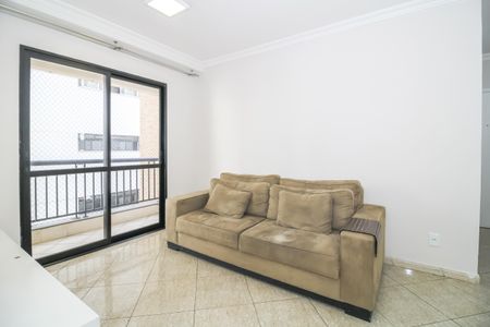 Apartamento à venda com 54m², 2 quartos e 1 vaga Apartamento à venda com 54m², 2 quartos e 1 vagaSala