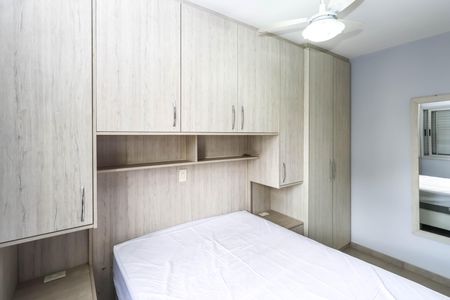 Apartamento à venda com 65m², 2 quartos e 1 vagaSuíte