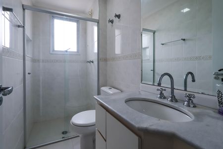 Apartamento à venda com 65m², 2 quartos e 1 vagaBanheiro Social