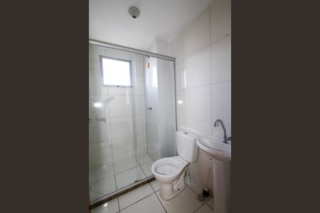 Apartamento para alugar com 51m², 2 quartos e sem vagaBanheiro Social