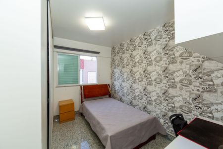 Apartamento para alugar com 140m², 4 quartos e 5 vagasQuarto 2