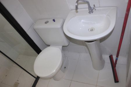 Apartamento para alugar com 36m², 2 quartos e 1 vagaBanheiro