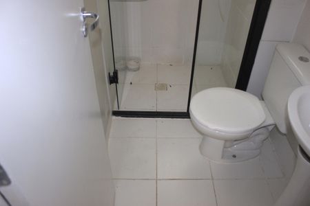 Apartamento para alugar com 36m², 2 quartos e 1 vagaBanheiro