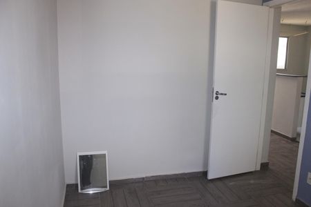 Apartamento para alugar com 36m², 2 quartos e 1 vagaQuarto 2