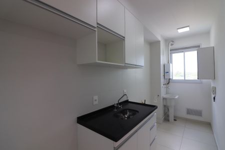 Apartamento à venda com 50m², 2 quartos e 1 vagaCozinha e Área de Serviço