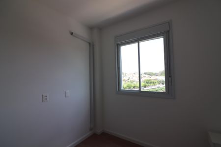 Apartamento à venda com 50m², 2 quartos e 1 vagaQuarto 1