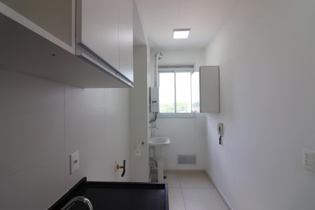 Apartamento à venda com 50m², 2 quartos e 1 vagaCozinha e Área de Serviço