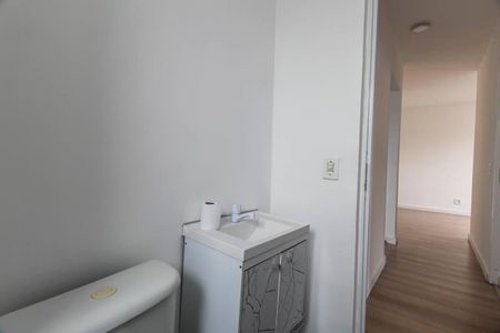 Apartamento para alugar com 44m², 2 quartos e 1 vagaBanheiro Social