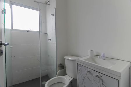 Apartamento para alugar com 44m², 2 quartos e 1 vagaBanheiro Social
