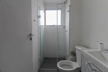 Apartamento para alugar com 44m², 2 quartos e 1 vagaBanheiro Social