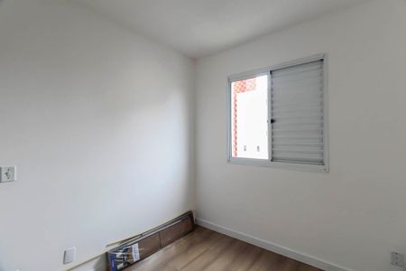 Apartamento para alugar com 44m², 2 quartos e 1 vagaQuarto 2