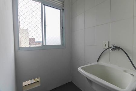 Apartamento para alugar com 44m², 2 quartos e 1 vagaÁrea de Serviço