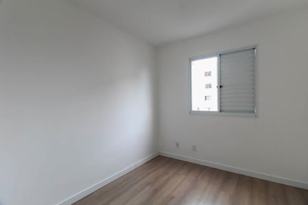 Apartamento para alugar com 44m², 2 quartos e 1 vagaQuarto 1