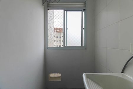 Apartamento para alugar com 44m², 2 quartos e 1 vagaÁrea de Serviço