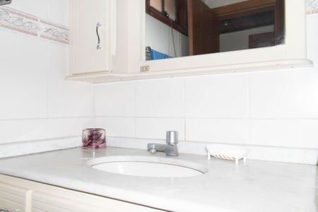 Apartamento para alugar com 100m², 2 quartos e sem vaga Apartamento para alugar com 100m², 2 quartos e sem vagaBanheiro Social