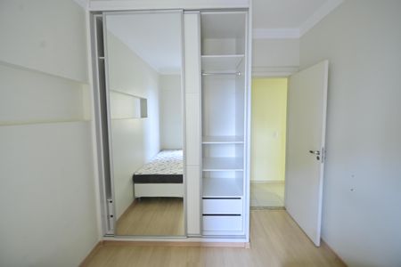 Apartamento para alugar com 71m², 2 quartos e 1 vaga Apartamento para alugar com 71m², 2 quartos e 1 vagaQuarto