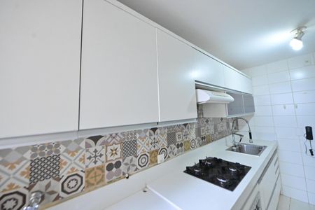 Apartamento para alugar com 71m², 2 quartos e 1 vaga Apartamento para alugar com 71m², 2 quartos e 1 vagaCozinha