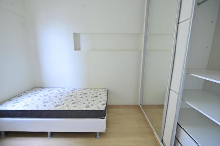 Apartamento para alugar com 71m², 2 quartos e 1 vaga Apartamento para alugar com 71m², 2 quartos e 1 vagaQuarto