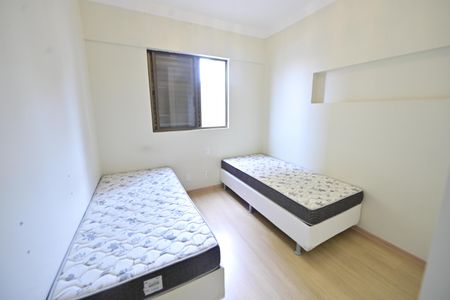 Apartamento para alugar com 71m², 2 quartos e 1 vaga Apartamento para alugar com 71m², 2 quartos e 1 vagaQuarto
