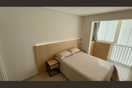 Apartamento para alugar com 63m², 2 quartos e 1 vagaSuíte