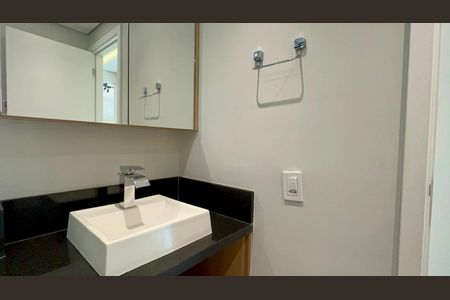 Apartamento para alugar com 63m², 2 quartos e 1 vagaBanheiro