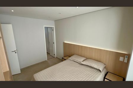 Apartamento para alugar com 63m², 2 quartos e 1 vagaSuíte