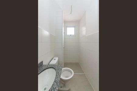 Apartamento para alugar com 47m², 2 quartos e 1 vagaBanheiro Social