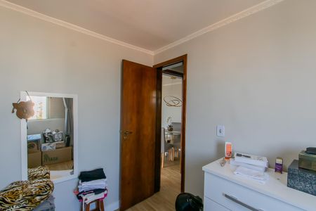 Apartamento à venda com 52m², 2 quartos e 1 vagaQuarto 1