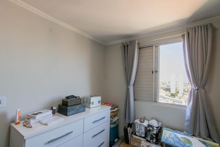 Apartamento à venda com 52m², 2 quartos e 1 vagaQuarto 1