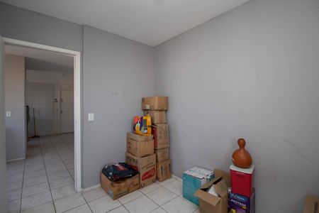Apartamento à venda com 48m², 2 quartos e sem vaga Apartamento à venda com 48m², 2 quartos e sem vagaQuarto 2
