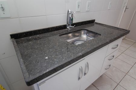 Apartamento à venda com 48m², 2 quartos e sem vaga Apartamento à venda com 48m², 2 quartos e sem vagaCozinha