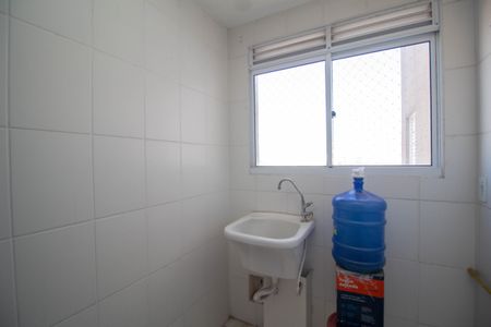 Apartamento à venda com 48m², 2 quartos e sem vaga Apartamento à venda com 48m², 2 quartos e sem vagaÁrea de Serviço