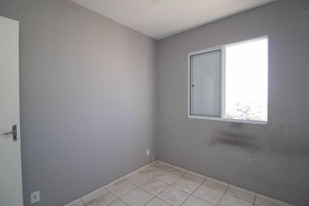 Apartamento à venda com 48m², 2 quartos e sem vaga Apartamento à venda com 48m², 2 quartos e sem vagaQuarto 1