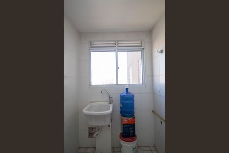 Apartamento à venda com 48m², 2 quartos e sem vaga Apartamento à venda com 48m², 2 quartos e sem vagaÁrea de Serviço