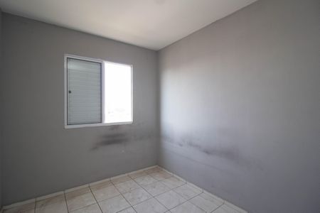 Apartamento à venda com 48m², 2 quartos e sem vaga Apartamento à venda com 48m², 2 quartos e sem vagaQuarto 1