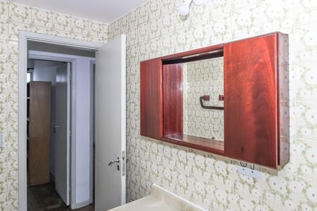 Apartamento para alugar com 110m², 4 quartos e 1 vaga Apartamento para alugar com 110m², 4 quartos e 1 vagaBanheiro