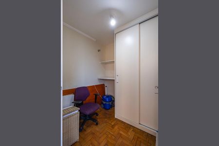 Apartamento à venda com 130m², 3 quartos e 1 vaga Apartamento à venda com 130m², 3 quartos e 1 vagaÁrea de Serviço - Quarto