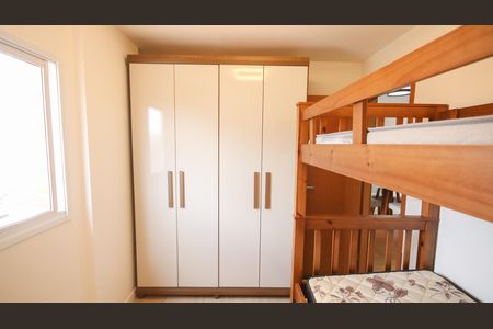 Apartamento para alugar com 55m², 2 quartos e 1 vaga Apartamento para alugar com 55m², 2 quartos e 1 vagaQuarto 1