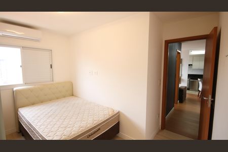 Apartamento para alugar com 55m², 2 quartos e 1 vaga Apartamento para alugar com 55m², 2 quartos e 1 vagaSuíte 1