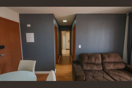 Apartamento para alugar com 55m², 2 quartos e 1 vaga Apartamento para alugar com 55m², 2 quartos e 1 vagaSala