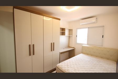 Apartamento para alugar com 55m², 2 quartos e 1 vaga Apartamento para alugar com 55m², 2 quartos e 1 vagaSuíte 1