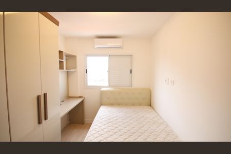 Apartamento para alugar com 55m², 2 quartos e 1 vaga Apartamento para alugar com 55m², 2 quartos e 1 vagaSuíte 1