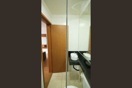 Apartamento para alugar com 55m², 2 quartos e 1 vaga Apartamento para alugar com 55m², 2 quartos e 1 vagaBanheiro Social