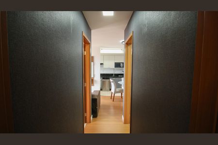 Apartamento para alugar com 55m², 2 quartos e 1 vaga Apartamento para alugar com 55m², 2 quartos e 1 vagaSuíte 1