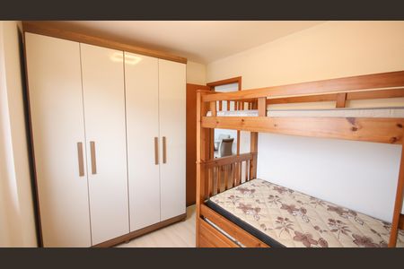Apartamento para alugar com 55m², 2 quartos e 1 vaga Apartamento para alugar com 55m², 2 quartos e 1 vagaQuarto 1