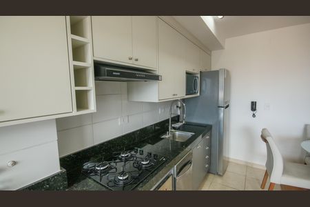 Apartamento para alugar com 55m², 2 quartos e 1 vaga Apartamento para alugar com 55m², 2 quartos e 1 vagaCozinha
