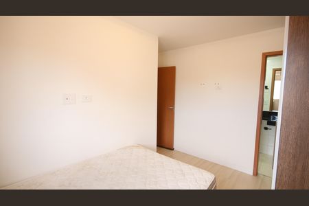 Apartamento para alugar com 55m², 2 quartos e 1 vaga Apartamento para alugar com 55m², 2 quartos e 1 vagaSuíte 1