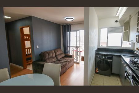 Apartamento para alugar com 55m², 2 quartos e 1 vaga Apartamento para alugar com 55m², 2 quartos e 1 vagaSala