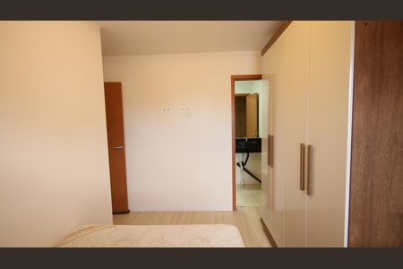 Apartamento para alugar com 55m², 2 quartos e 1 vaga Apartamento para alugar com 55m², 2 quartos e 1 vagaSuíte 1