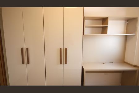 Apartamento para alugar com 55m², 2 quartos e 1 vaga Apartamento para alugar com 55m², 2 quartos e 1 vagaSuíte 1